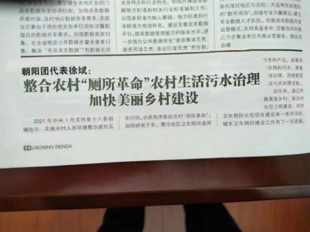 1703837337466269.jpg 1703837337466269.jpg