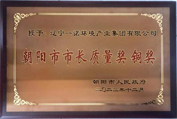 1703838117990864.jpg 1703838117990864.jpg