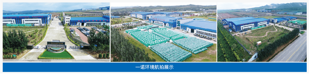 1704362170416905.png 資源 68.png