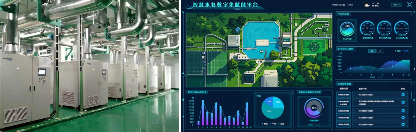 1721628139881688.jpg 07f8984791e9f38755ad94f2b4df1b4.jpg