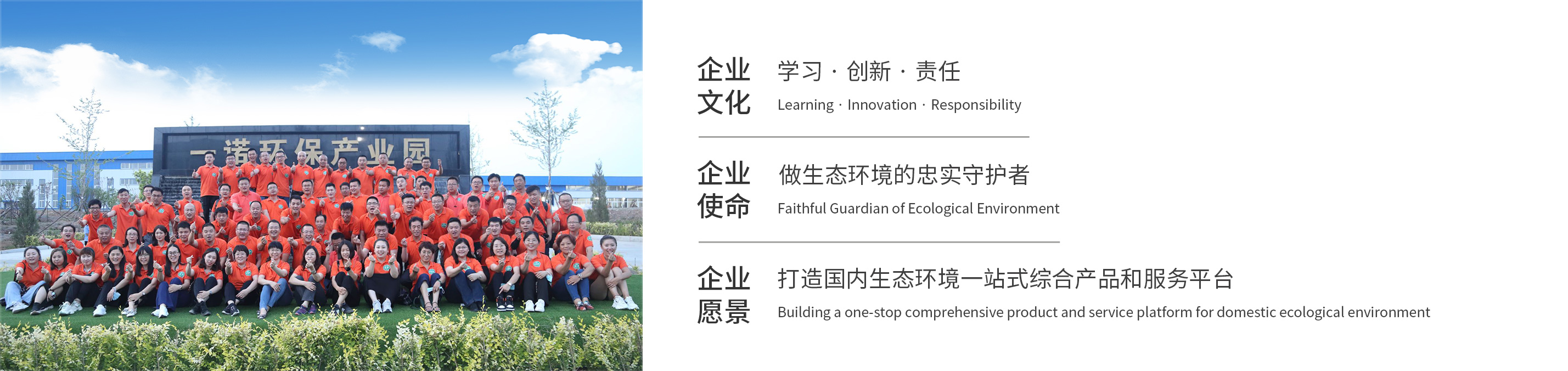 1745374189719164.jpg about1.jpg